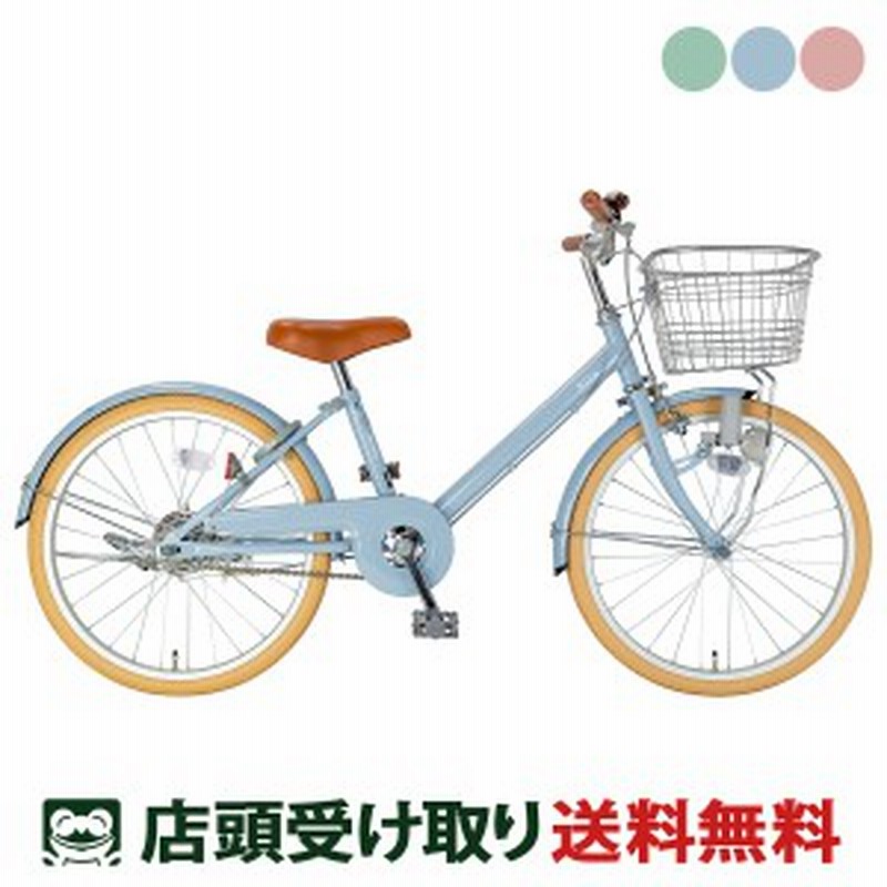 当店限定p10 2 3 女の子用 子供自転車 ノルウェイ リタ サイクルスポット インチ 変速なし ダイナモライト Norway Rita 通販 Lineポイント最大1 0 Get Lineショッピング