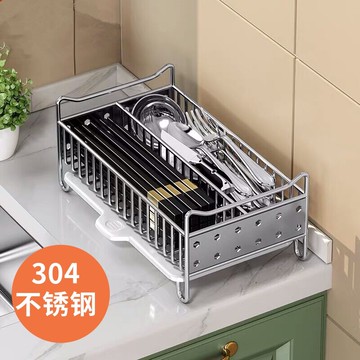 304不銹鋼筷子架子 廚房多功能筷子架可放勺子組合瀝水收納置物架