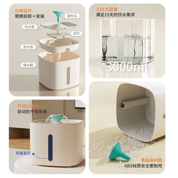 貓咪自動飲水機貓喝水器流動循環飲水器寵物喂水水碗小狗狗用水盆c
