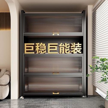 置物收納柜子臥室家用陽臺客廳多層兒童鞋柜簡易衣柜儲物柜