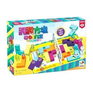 BROADWAY 栢龍 洞洞方塊  1對1 Coinx 對決  7歲以上  2人遊戲  新天鵝堡