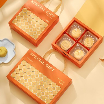 月餅盒 月餅禮盒 中秋禮盒 新款月餅包裝盒4 6粒中秋手提禮品鮮肉冰皮流心蛋黃酥禮盒空盒子【MJ23039】