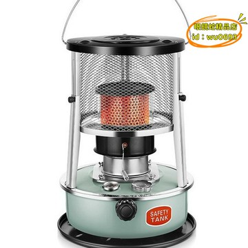 （萬人好評回購）（2025爆款）【優選】日韓取暖爐不用電戶外野營露營冰釣家用可攜式帳篷手提多功能烤火