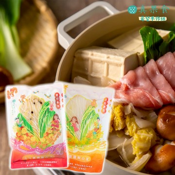 真果食-古法甕釀酸白菜 3包組 - 馬告果香3包