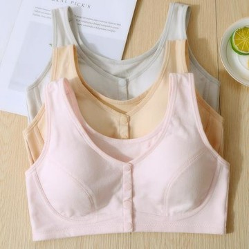 大碼文胸女初中生高中胖mm純棉加肥背心式內衣100-210斤少女胸罩