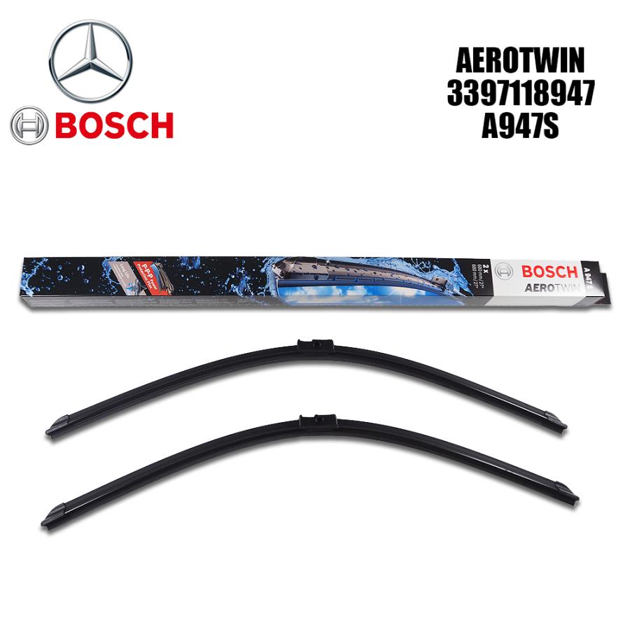 ベンツ フロント ワイパーブレード 左右セット BOSCH製 CLクラス