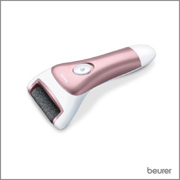 展示機出清! 德國博依 beurer  寶貝足部去角質機 MP 55 / MP55