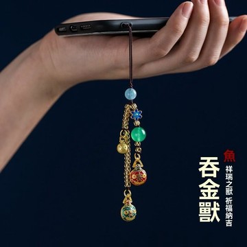 招財汽車掛飾 新年車掛 黃銅燒藍吞金獸汽車鑰匙扣一家三口招財手機鏈男女款掛件吊墜