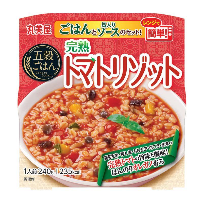 丸美屋 レンジで簡単 五穀ごはん 完熟トマトリゾット 240g×6個