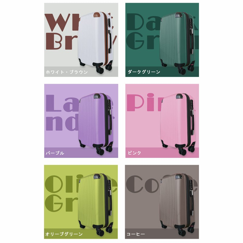 レジェンドウォーカー キャリーケース M 68L ブラック ピンク レジェンドウォーカー キャリーケース M 68L ブラック ピンク Amazon