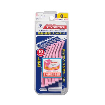 DENTALPRO牙間刷L型10入-0號SSSS