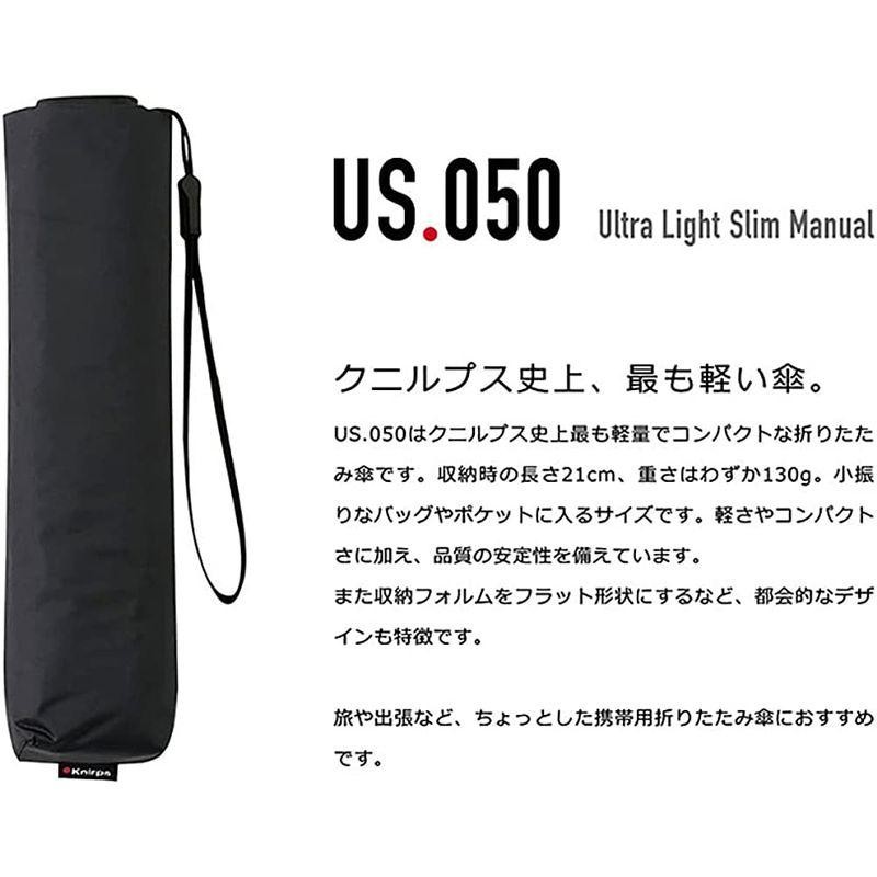 クニルプス 折りたたみ傘 軽量 晴雨兼用 正規輸入品 US050 Ultra Light