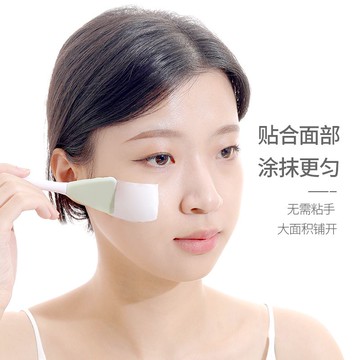 美容面膜刷硅膠涂面膜刷子套裝臉部清潔敷臉泥膜面膜碗專用小工具