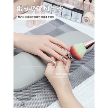 俄式美甲手枕套裝極簡風放手墊桌墊新款輕奢高端簡約桌墊美甲工具