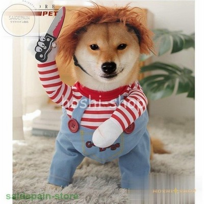 面白い変装の通販 951件の検索結果 Lineショッピング