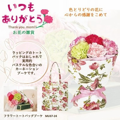 2xクリエイティブフラワー花瓶家の装飾マネーバッグシェイプレジンクラフトバンク 3k8mbewabn 花瓶 フラワースタンド Baycelik Com Tr
