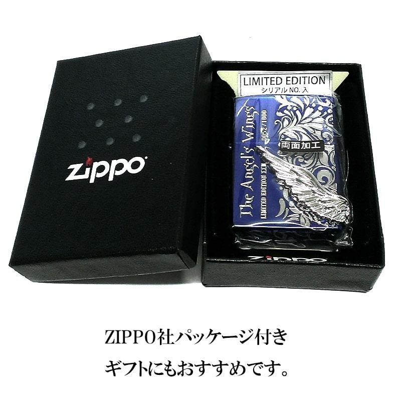 ZIPPO 限定1000個 エンジェルウィング ジッポ ライター ラピスブルー