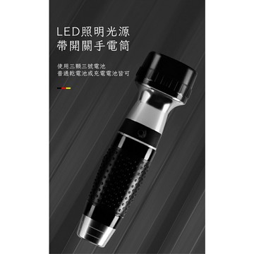 充電應急LED手電筒 黑色 輕巧 鋁合金 照明設備 營燈 居家 戶外休閒 健行 露營 防災