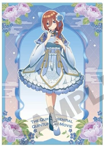 中野三玖(中華蘿莉塔)單曲清晰文件(A4)電影五等分的新娘