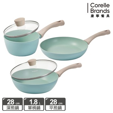 (超值三鍋組)【美國康寧 Snapware】鈦輕量不沾鍋28cm (含鍋蓋)+平煎鍋28cm+單柄鍋18cm(含鍋蓋)