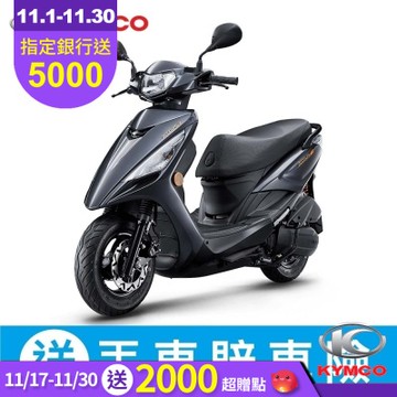 KYMCO 光陽 大地名流 150-2025年新車