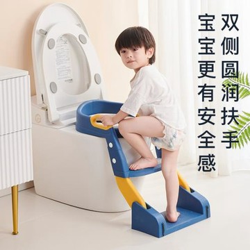 babyalan兒童折疊馬桶寶寶坐便器多功能樓梯馬桶男孩女孩階梯馬桶