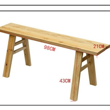 【台灣公司 可打統編】實木長條凳碳化木板凳家用雙人凳子長方形寬火鍋餐桌凳炭燒木餐桌 d8163