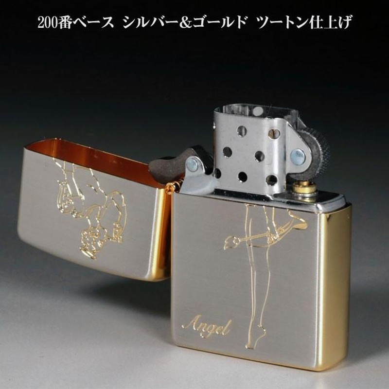 zippo ジッポーライター ガール柄両面加工 エンジェル（クロネコゆうパケット可） | LINEショッピング