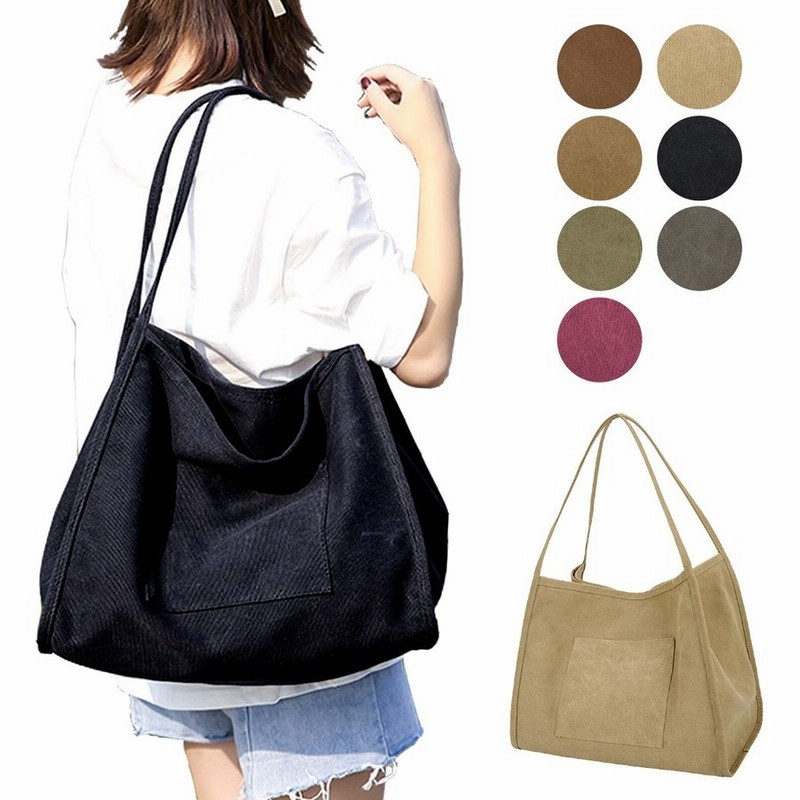 トートバッグ レディース 女の子 軽量 鞄 大きめ 大容量 通勤用バッグ 大人可愛い おしゃれ キャンバス 通販 Lineポイント最大0 5 Get Lineショッピング