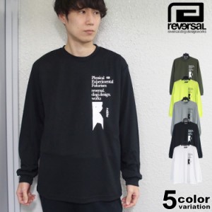 reversal リバーサル Tシャツ 長袖 ドライ メッシュ 福袋 ばら売り スポーツ 格闘技 トレーニング ジム ランニング ブラック ホワイト  L | LINEブランドカタログ