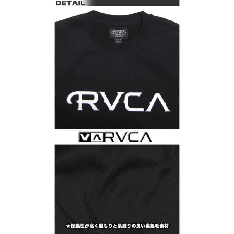 RVCA ルーカ トレーナー メンズ サーフブランド スウェットシャツ