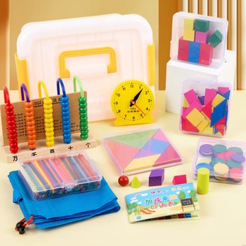 一年級數學教具上下冊二年級七巧板學習用品小棒計數器學具盒套裝