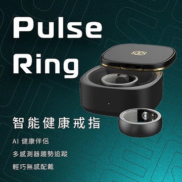 FUTURE LAB. 未來實驗室 PulseRing 智能健康戒指銀色XS