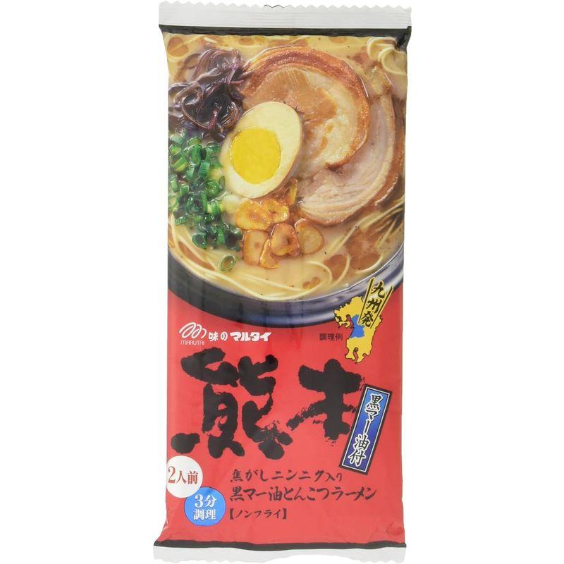 マルタイ 熊本黒マー油とんこつラーメン 186g×5個