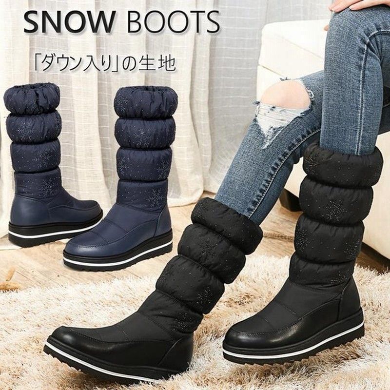 スノーブーツ レディース 防水 スノーシューズ ロング ブーツ ダウンブーツ 長くつ 長靴 雪 雪用 ウインターブーツ キャンプ フェス ガーデニング 防滑 防寒 通販 Lineポイント最大0 5 Get Lineショッピング