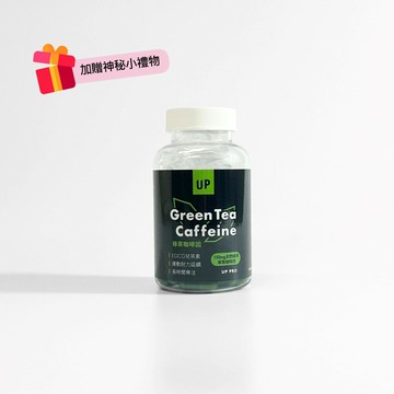 Up Sports UP 綠茶咖啡因膠囊 60粒/瓶 速效咖啡因 EGCG兒茶素配方 運動補充 耐力 專注力【立赫藥局