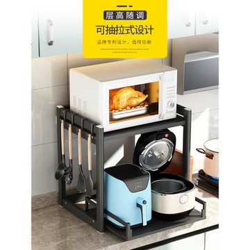 太空鋁微波爐電飯鍋一體置物架廚房臺面電器空氣炸鍋烤箱抽拉收納