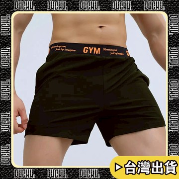 🔥台中出貨🔥【P4CH4自燃健身館】假兩件運動短褲男 夏天薄款寬鬆直筒褲 彈力冰絲透氣跑步訓練健身三分褲大尺碼運動褲