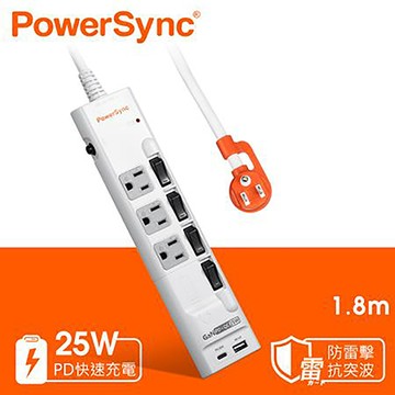 Powersync GaN快充防雷擊延長線/TS43Q918/4開3插/1.8M/白