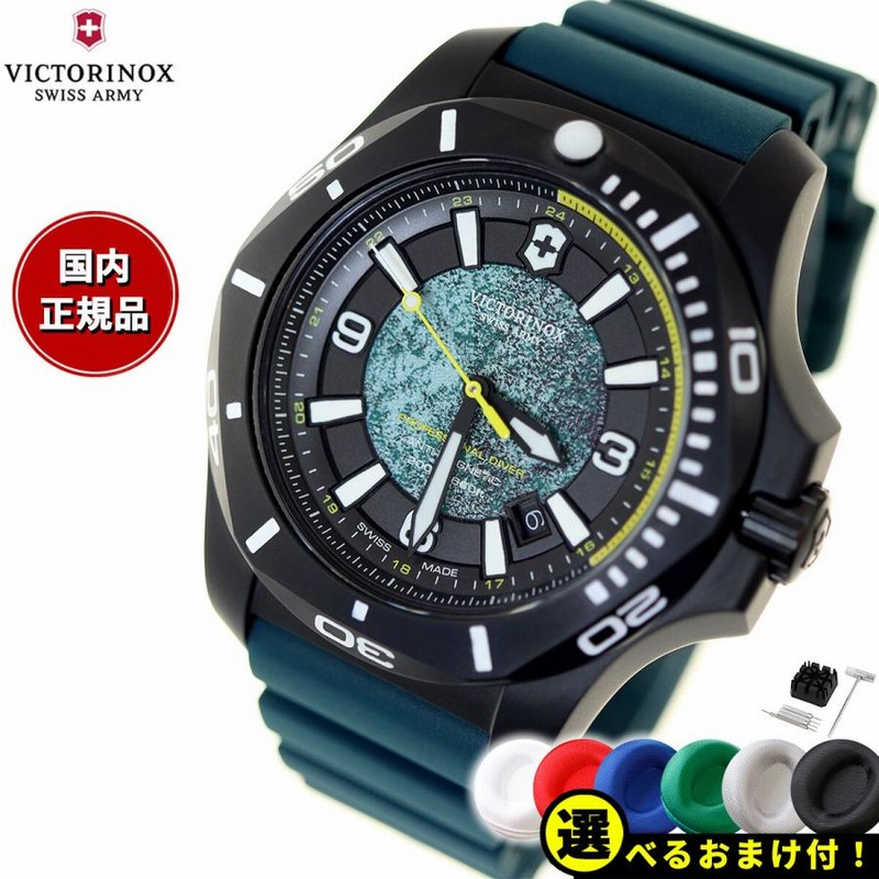 みどりページ 楽天市場】【店内ポイント最大43倍！本日限定！】【選べる