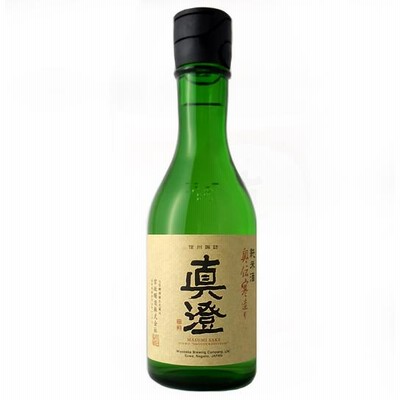 真澄 純米酒 奥伝寒造り 300ml 宮坂醸造 長野県 地酒 日本酒