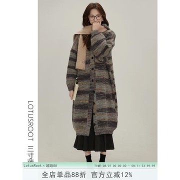 三寸藕【閑織春光】韓式復古寬松顯瘦彩色條紋大版針織毛衣外套女