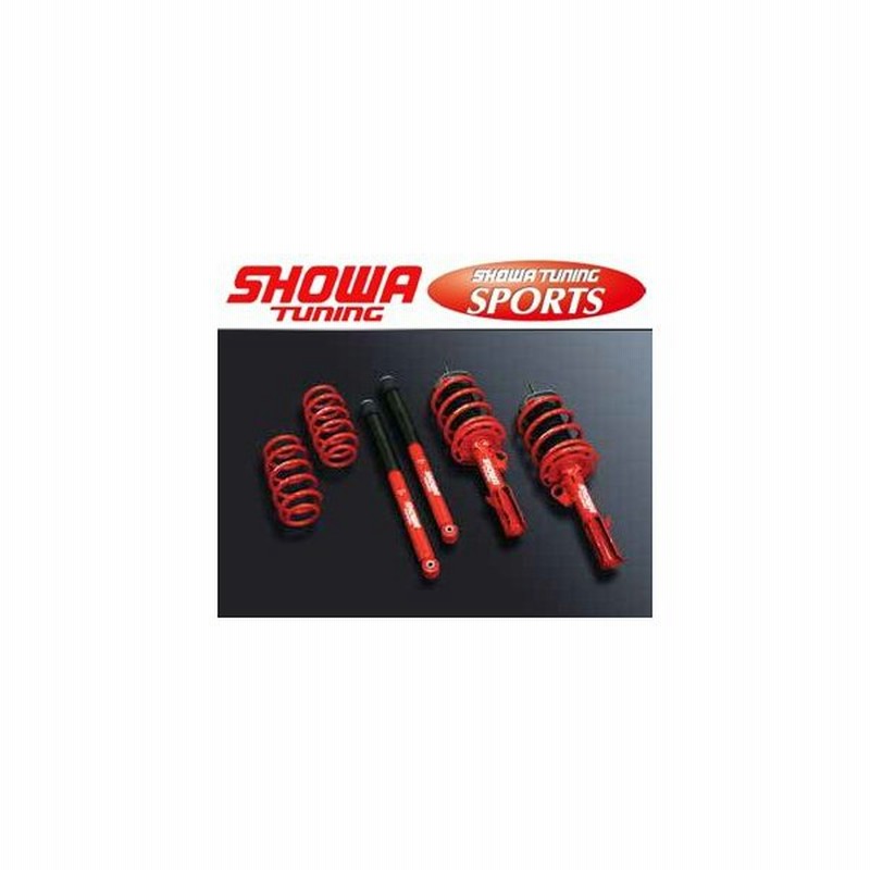 Showa Tuning ショーワチューニング サスペンションキット Sports スポーツ N One Jg1 商品番号 V0501 10b 00 通販 Lineポイント最大0 5 Get Lineショッピング