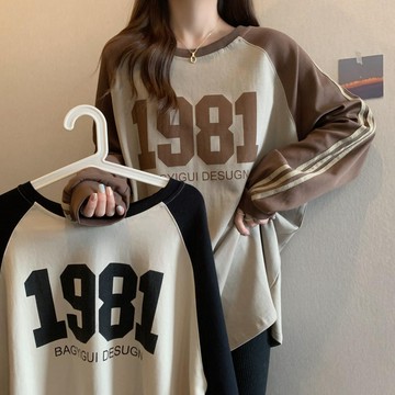 大尺碼100kg中長款衛衣女裝春秋冬季薄款寬松顯瘦大碼慵懶風中長款外套上衣女