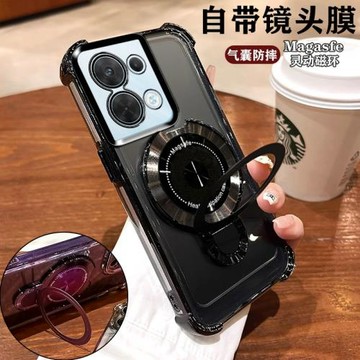 適用opporeno8手機殼reno8pro保護PGBM10硅膠套5G鏡頭全包防摔OPPO透明軟殼por男女reon磁吸帶支架5g新款超薄