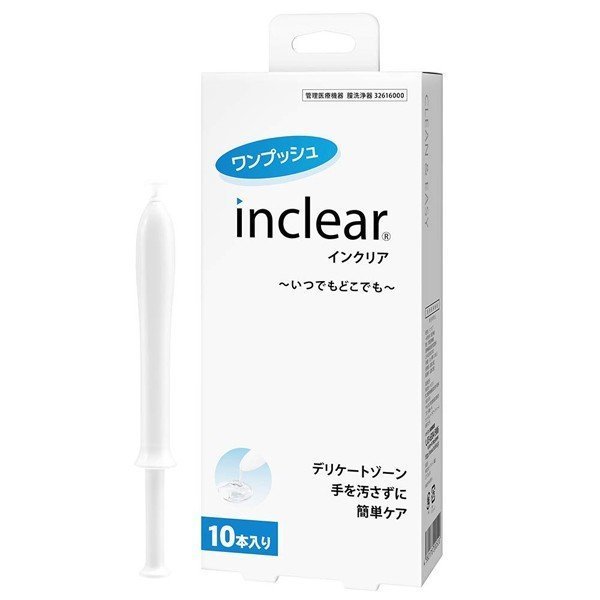 ワンプッシュインクリア inclear 10本入 通販 LINEポイント最大0.5%GET LINEショッピング