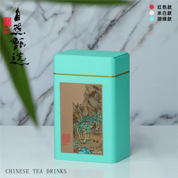 新款茶葉罐馬口鐵罐半斤一斤裝綠茶龍井茶毛尖茶通用茶葉包裝批發