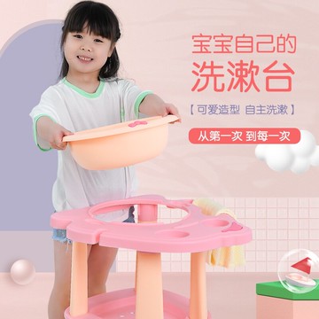 早教洗漱台 兒童洗漱台池家用寶寶洗臉盆刷牙毛巾架塑料卡通可升降早教洗手台『XY25416』