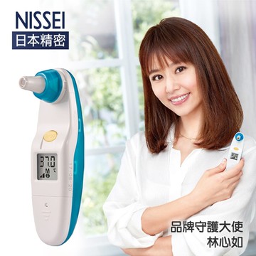 NISSEI日本精密 迷你耳溫槍-2色