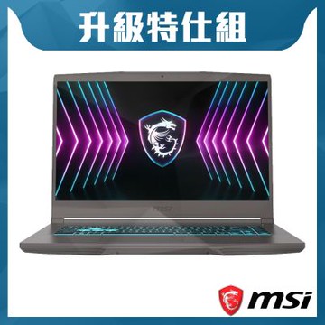 MSI微星 Thin 15 B2RVE-3078TW 15.6吋電競特仕筆電(Core7 240H/16G+16G/2TB SSD/RTX4050-6G/Win11)